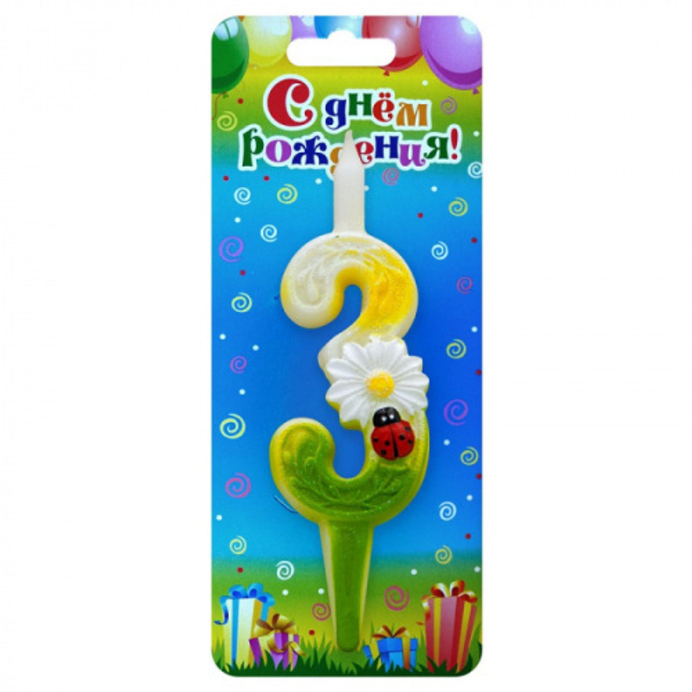 Свеча-Цифра Ромашка 3 12 см