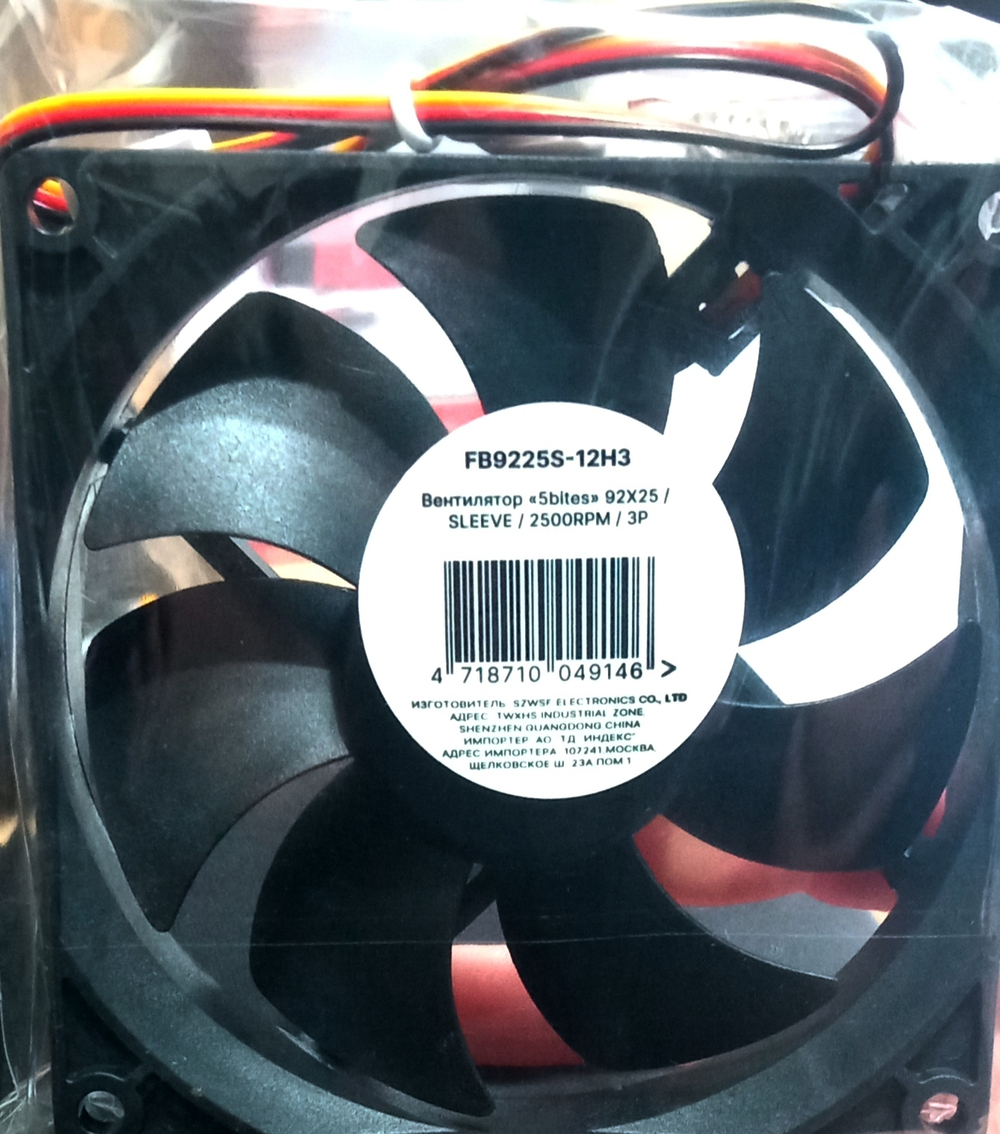 Вентилятор PC 5Bites FB9225S-12H3 (92x92x25)
