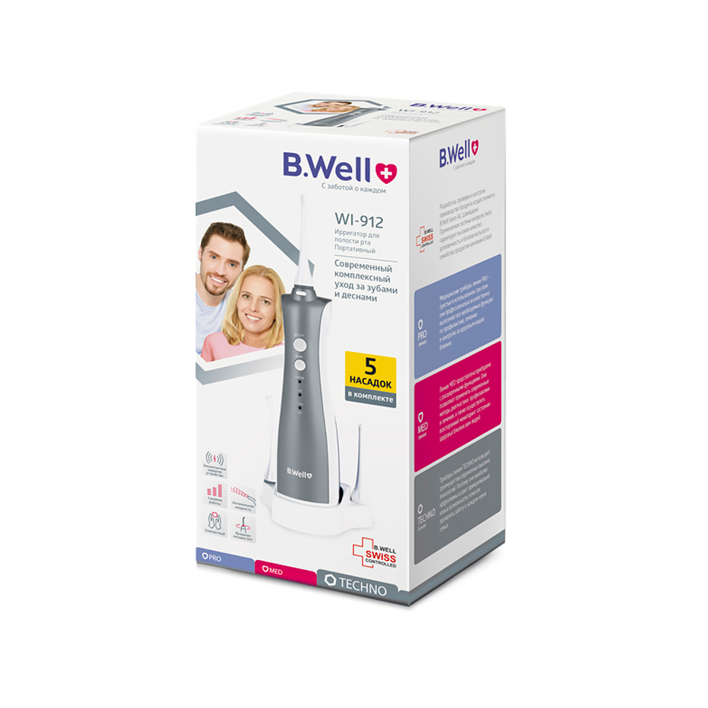 Ирригатор B.Well WI-912 5 насадок
