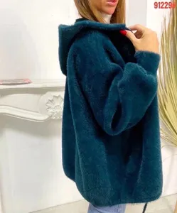 Альпака 2031444-1 Fabrika