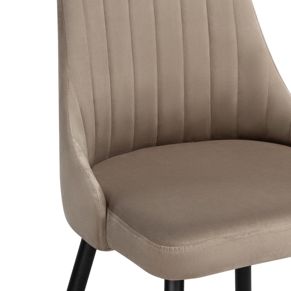 Стул на металлокаркасе Woodville Кора бежевый, черный