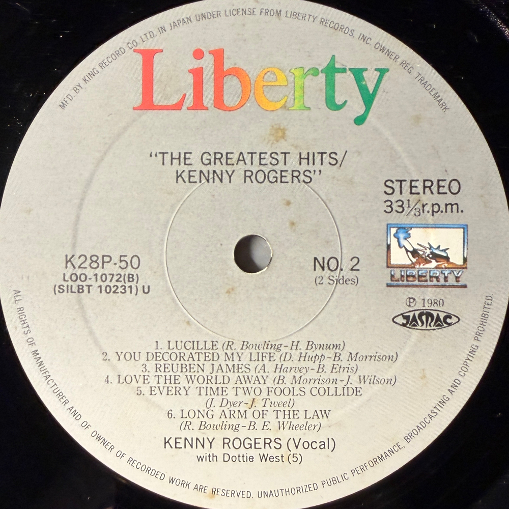 Виниловая пластинка Kenny Rogers ‎– Greatest Hits LP