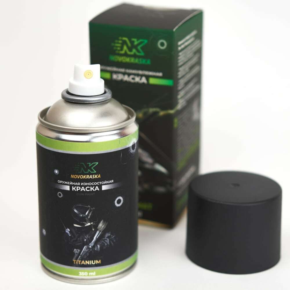 Мультик темно-зеленый, краска для оружия в баллоне "Titanium", , NK Novokraska