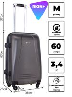 Чемодан 416-3