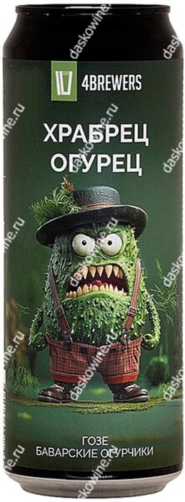 Пиво Гозе 8 Храбрец Огурец