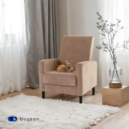 Кресло BuyLive (бежевое)