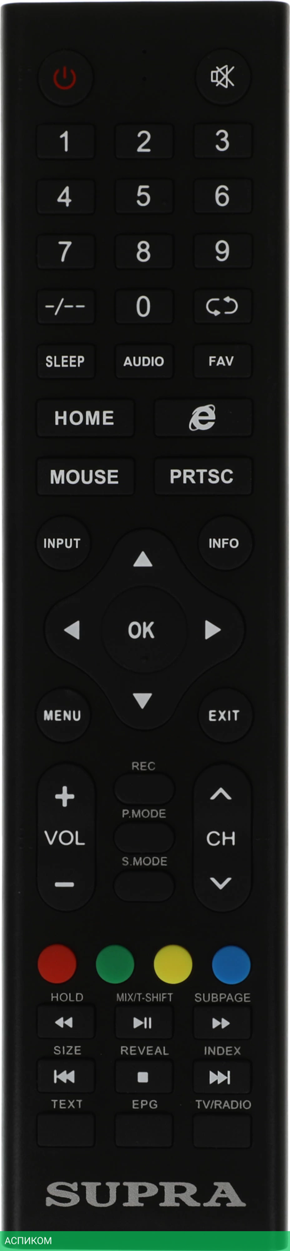 Телевизор LED Supra 23.6" STV-LC24ST0045W.