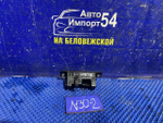 Ручка двери багажника NISSAN R'NESSA 1997
