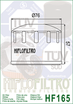 Фильтр масляный HF165 Hiflo