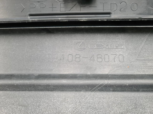 Накладка юбки заднего бампера Lexus RX 4 (19-22)
