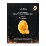 JMsolution Маска восстанавливающая с прополисом - Honey luminous royal propolis mask, 30мл, шт