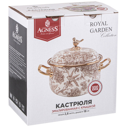 КАСТРЮЛЯ ЭМАЛИРОВАННАЯ AGNESS С КРЫШКОЙ, СЕРИЯ ROYAL GARDEN 2,8Л, ДИА.18СМ ПОДХОДИТ ДЛЯ ИНДУКЦИОН.ПЛ