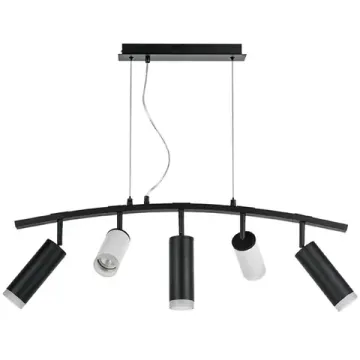 Подвесной светильник 5*GU10 LR7353628730 чёрный/белый Rullo Lightstar