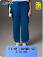 Брюки спортивные женские ТН