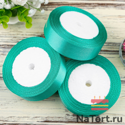 Лента атласная 25 мм (23 метра, цвет №54 Бирюзовый)