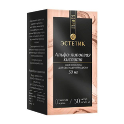 Batel. Альфа-липоевая кислота "Эстетик"
