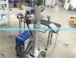 Волоконный лазерный маркиратор WLD-10W/20W/30W/50W