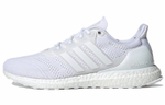 Кроссовки Adidas Ultraboost Dna Prime