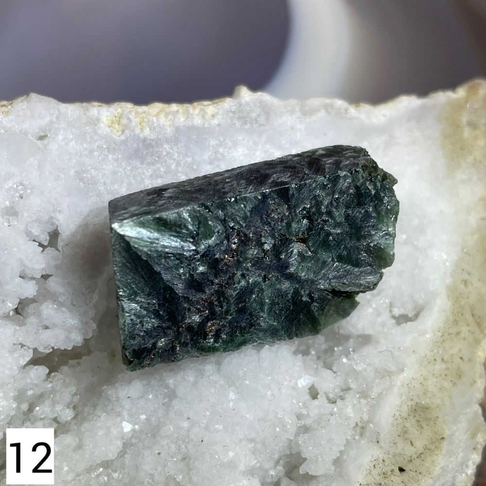 62974 Серафинит необработанный срез 27-76мм №12--80