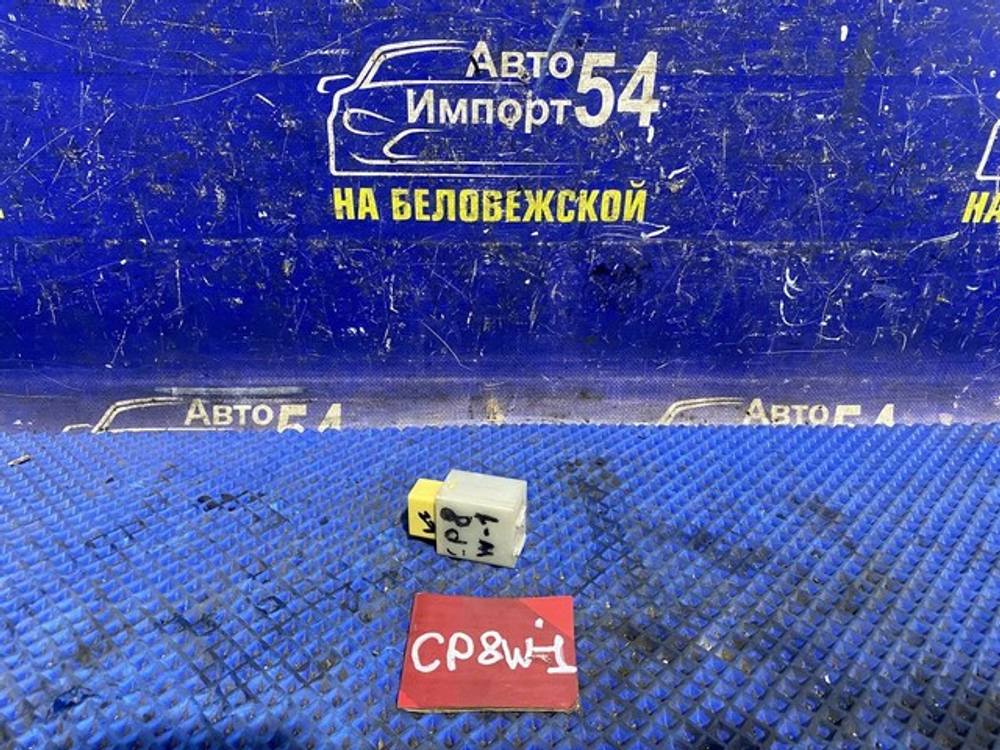 Реле поворотов MAZDA PREMACY 2001