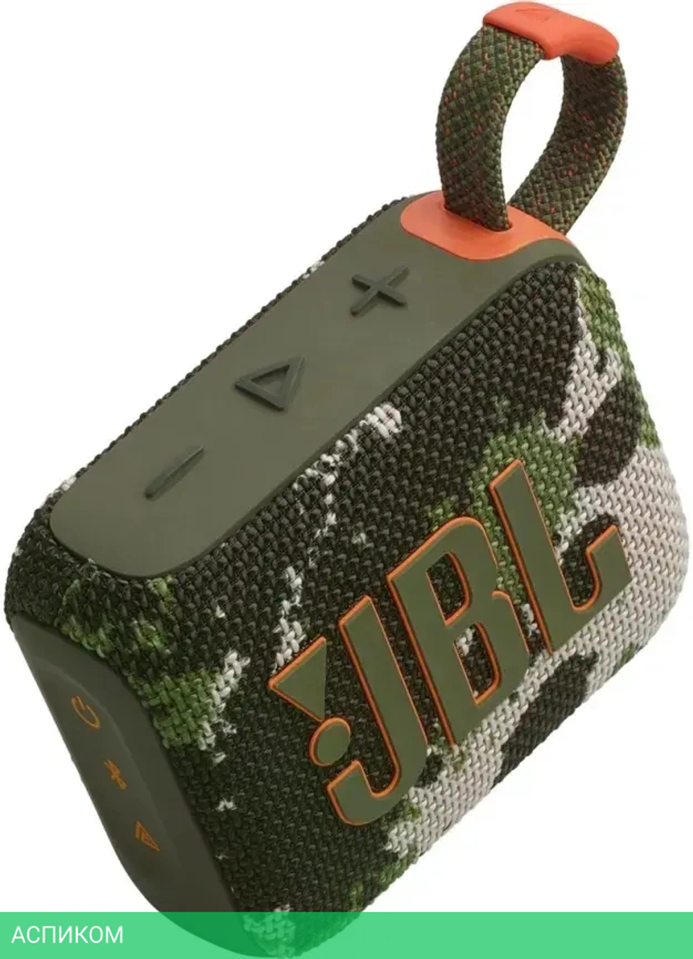Беспроводная колонка JBL Go 4 Squad (JBLGO4SQUAD)