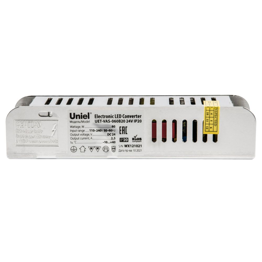 UET-VAS-060B20 24V IP20 Блок питания. 60Вт. Металлический корпус. TM Uniel