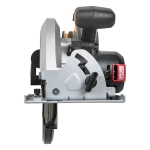WORX WX520 циркулярная пила аккумуляторная бесщеточная (1 x 4 Ач, ЗУ)