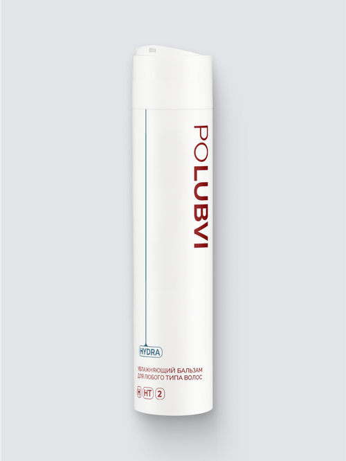 Бальзам HYDRA увлажняющий для любого типа волос