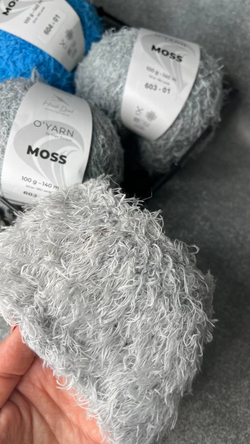 O’YARN MOSS, 500г