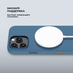 Чехол Liquid Silicone Magsafe для Apple iPhone 16 Pro, синий