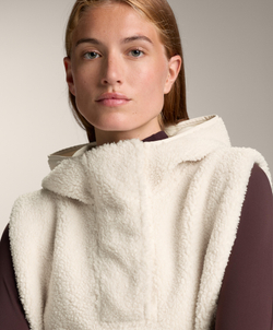 Oysho Жилет с капюшоном, экрю