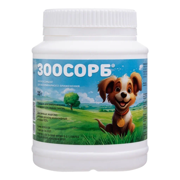 Зоосорб (энетеросорбент) 25 г