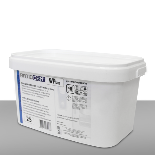 RatioDem WP tabs 25 моющие таблетки для пароконвектоматов (в ведре 25шт).