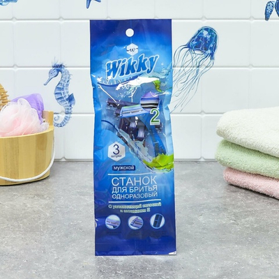 Станки для бритья 3шт "Wikky" мужские