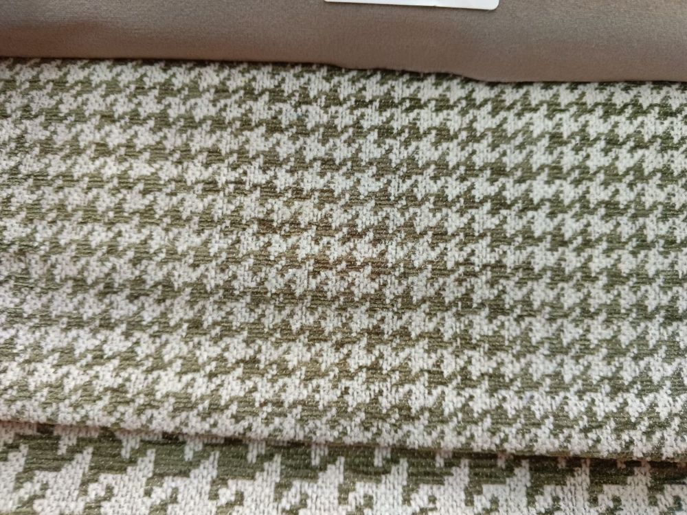 Шенилл Georgia (Джержиа) 055