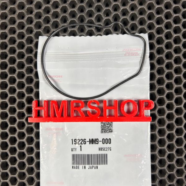 Honda Прокладка, крышка водяного насоса 19226-MM9-000