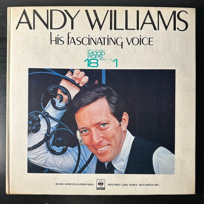 Andy Williams ‎– His Fascinating Voice (Япония 1974г.)
