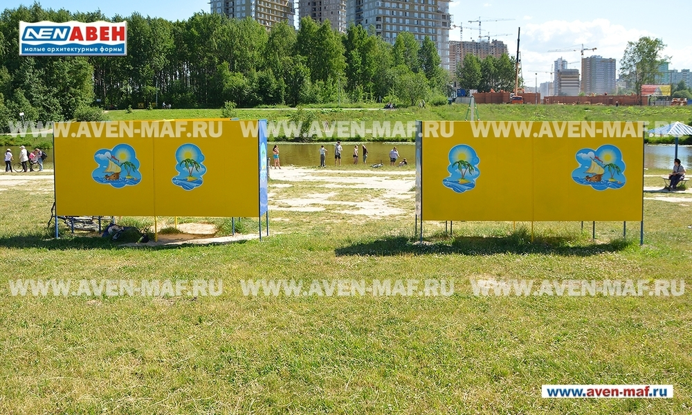 Пляжная кабинка