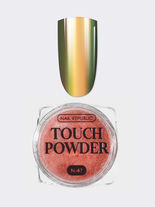 Nail Republic Touch powder №47