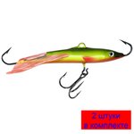 Балансир для рыбалки Шпрот-7 76mm 1 штука 20 г.