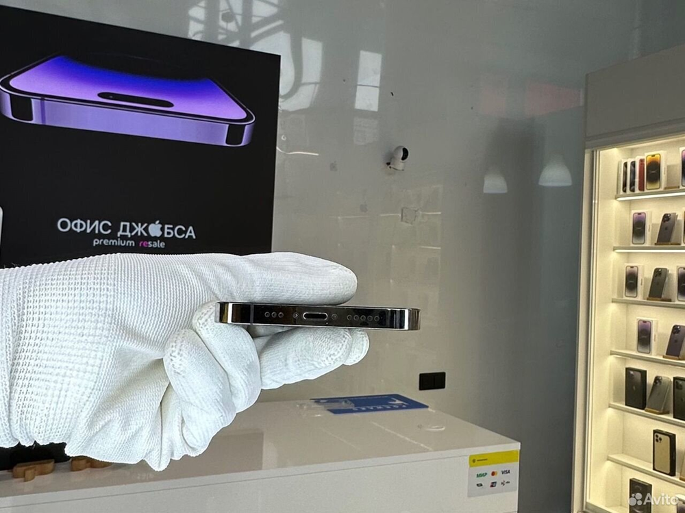 iPhone 12 Pro, 256 ГБ б/у