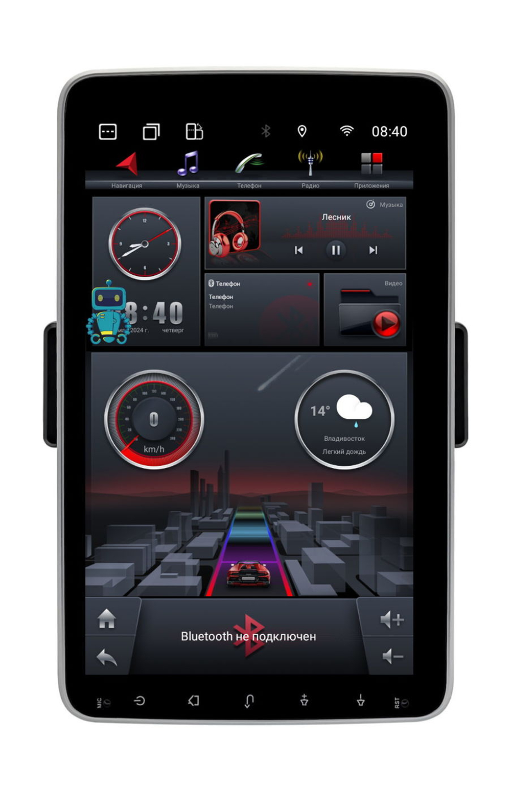 1DIN магнитола с поворотным 10" монитором - WideMedia Android 10, TS10, CarPlay, 4/32 ГБ, 4G SIM-слот