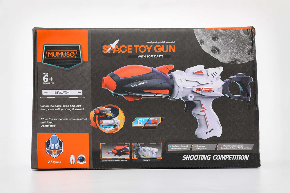 Mumuso Пистолет Бластер