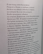 Иосиф Кобзон. Пою - значит живу...