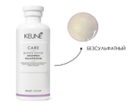 Keune Шампунь Безупречный Блонд CARE Blonde Savior Shampoo 300 мл