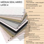 Medium Sizal MIKRO Latex4