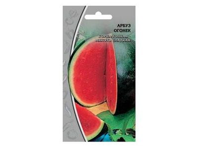 АРБУЗ Огонек раннеспелый (1г) Цв.пак. (10шт)