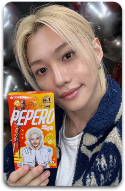 Карта / STRAY KIDS #5138