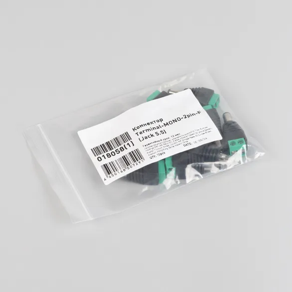Коннектор Terminal-MONO-2pin-F (Jack 5.5) (Arlight, Пластик) 018058(1)