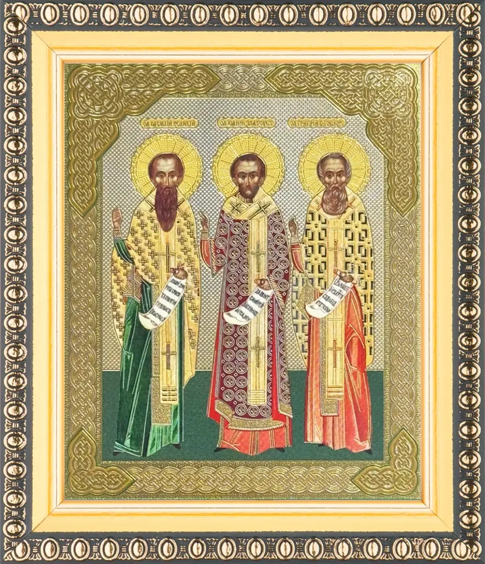 Икона "Собор трёх святителей " 10х12 в раме 13х15